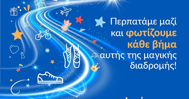 1600χ900.jpg