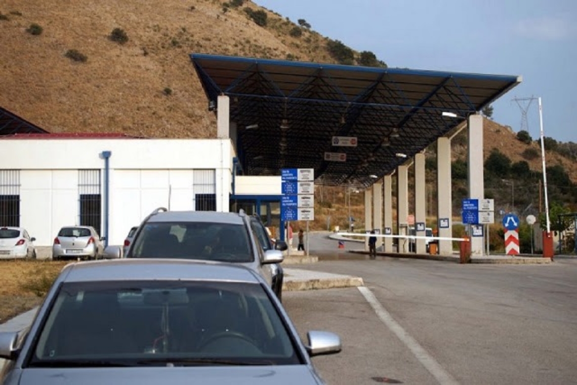 Βασίλης Γιόγιακας: 6 θέσεις για το Τελωνείο Μαυροματίου μέσω Κινητικότητας