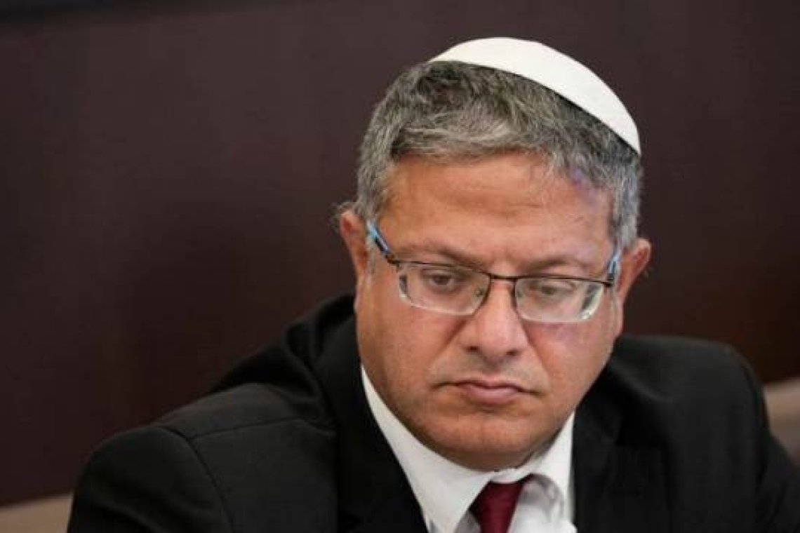 Ματαιώθηκε σχέδιο δολοφονίας του υπουργού Εθνικής Ασφαλείας του Ισραήλ