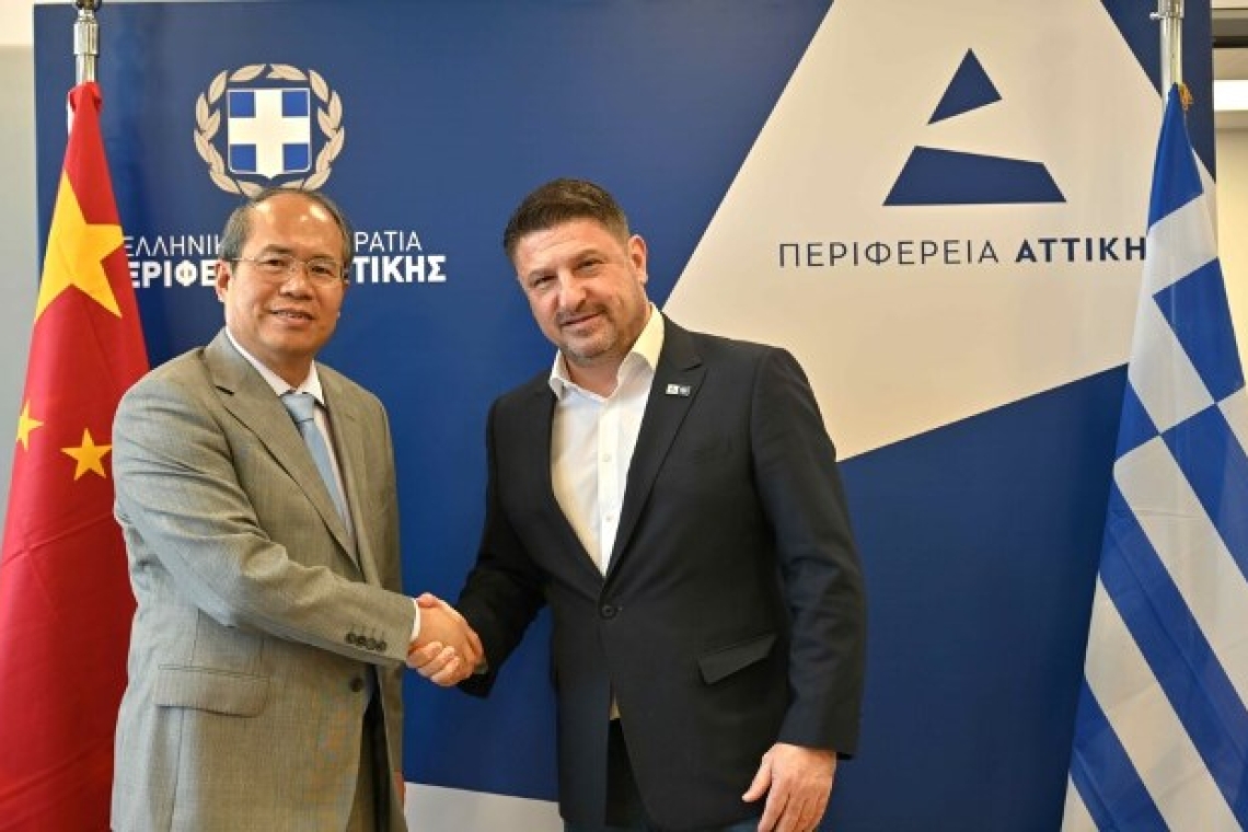 Νίκος Χαρδαλιάς: «Διευρύνουμε τη στρατηγική συνεργασία της Περιφέρειας Αττικής με την Κίνα»