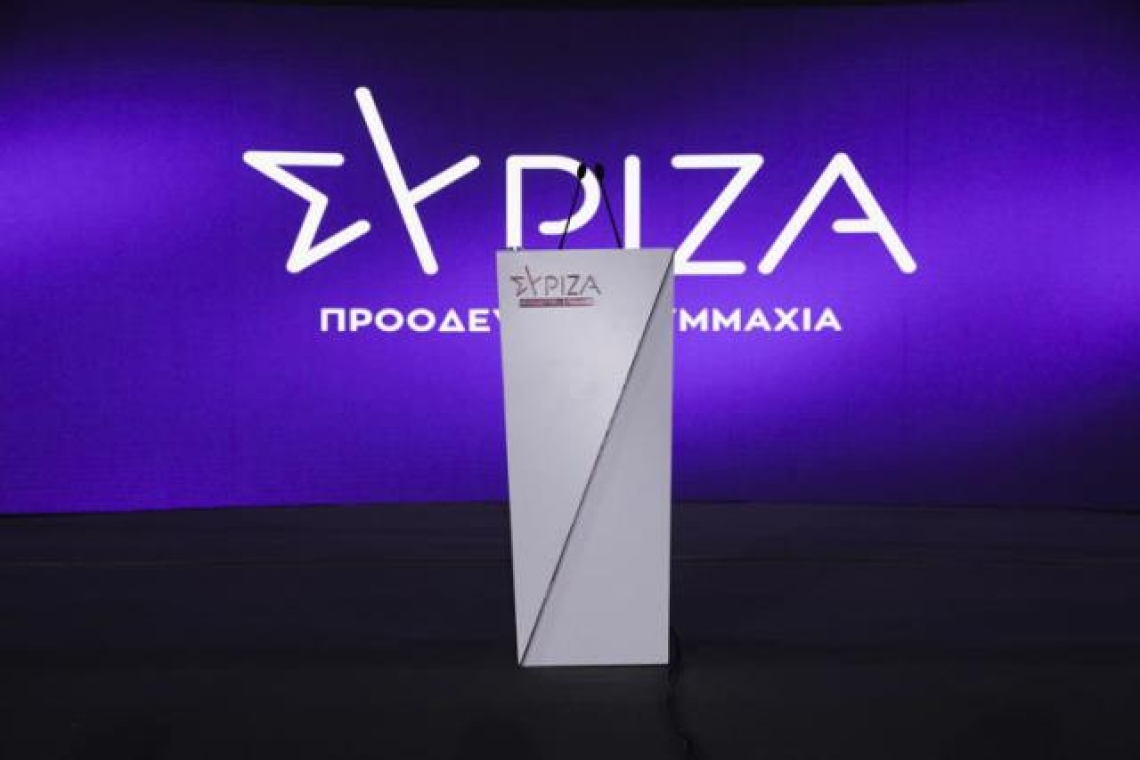 Η Ν.Ε. ΣΥΡΙΖΑ Θεσπρωτίας για την ανάδειξη των υποψηφίων του κόμματος για τις Ευρωεκλογές