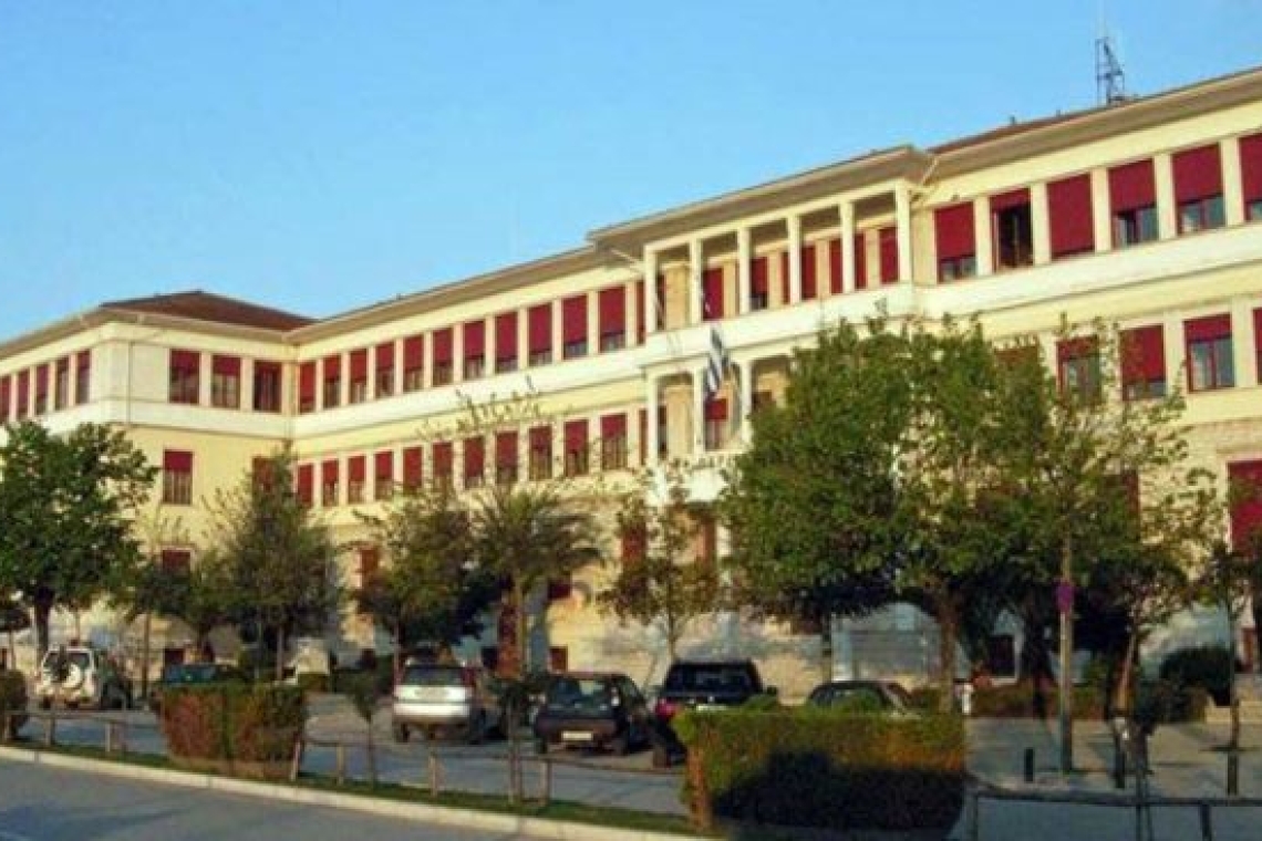 Αποφάσεις Περιφερειακής Επιτροπής (Συνεδρίαση 22 Απριλίου)