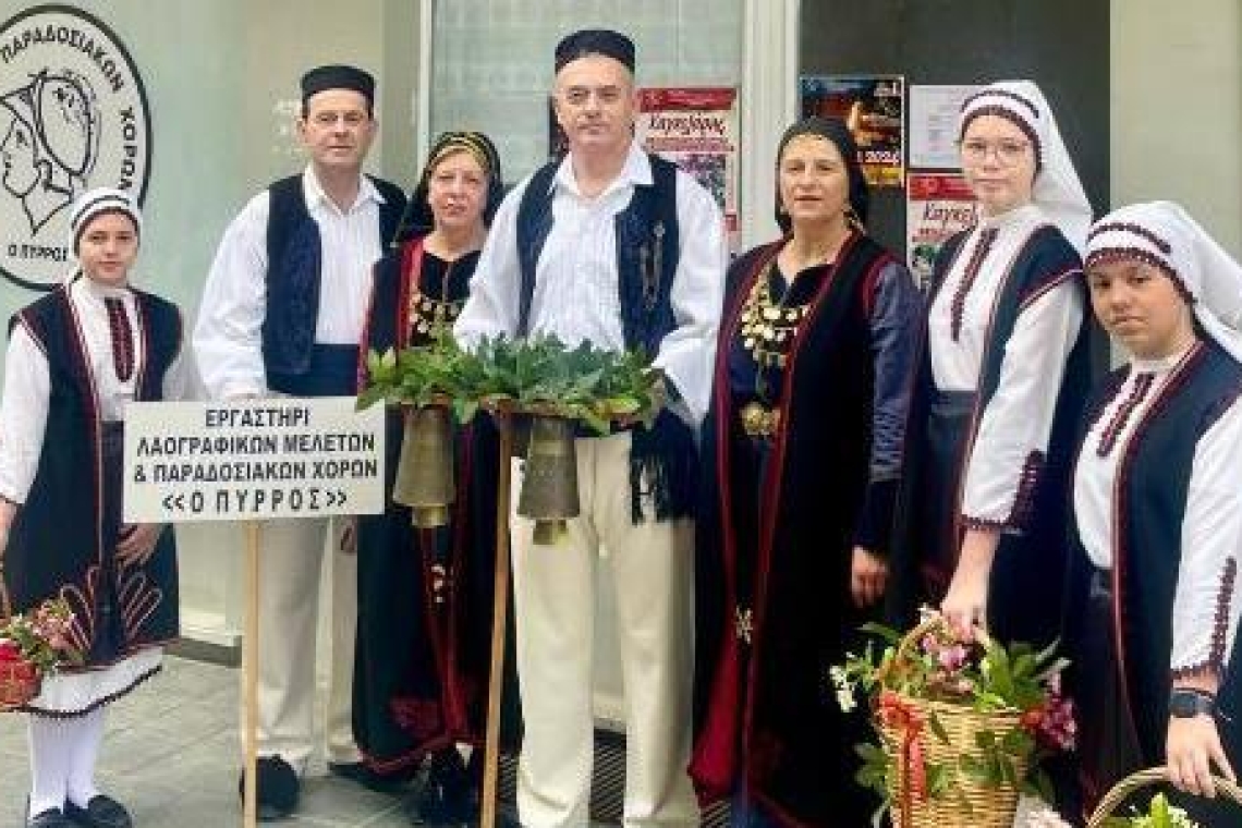 Τα "ΚΑΛΑΝΤΑ ΤΟΥ ΛΑΖΑΡΟΥ" από το Εργαστήρι Παραδοσιακών χορών «ο Πύρρος»