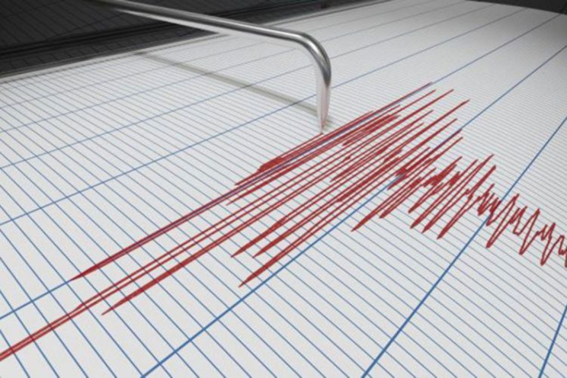 Σεισμός 6,3 Ρίχτερ στο νησί Ιάβα στην Ινδονησία