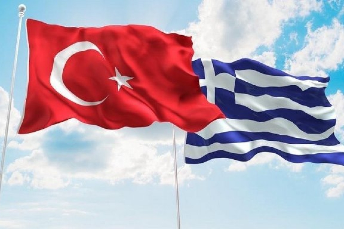 Τουρκία: Αλλάζει ο αρμόδιος υφυπουργός του τουρκικού ΥΠΕΞ για τα ελληνοτουρκικά