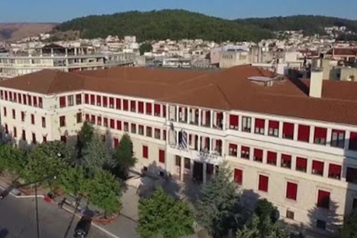 Νέες απόπειρες απάτης για δήθεν εξόφληση λογαριασμών από την Περιφέρεια Ηπείρου