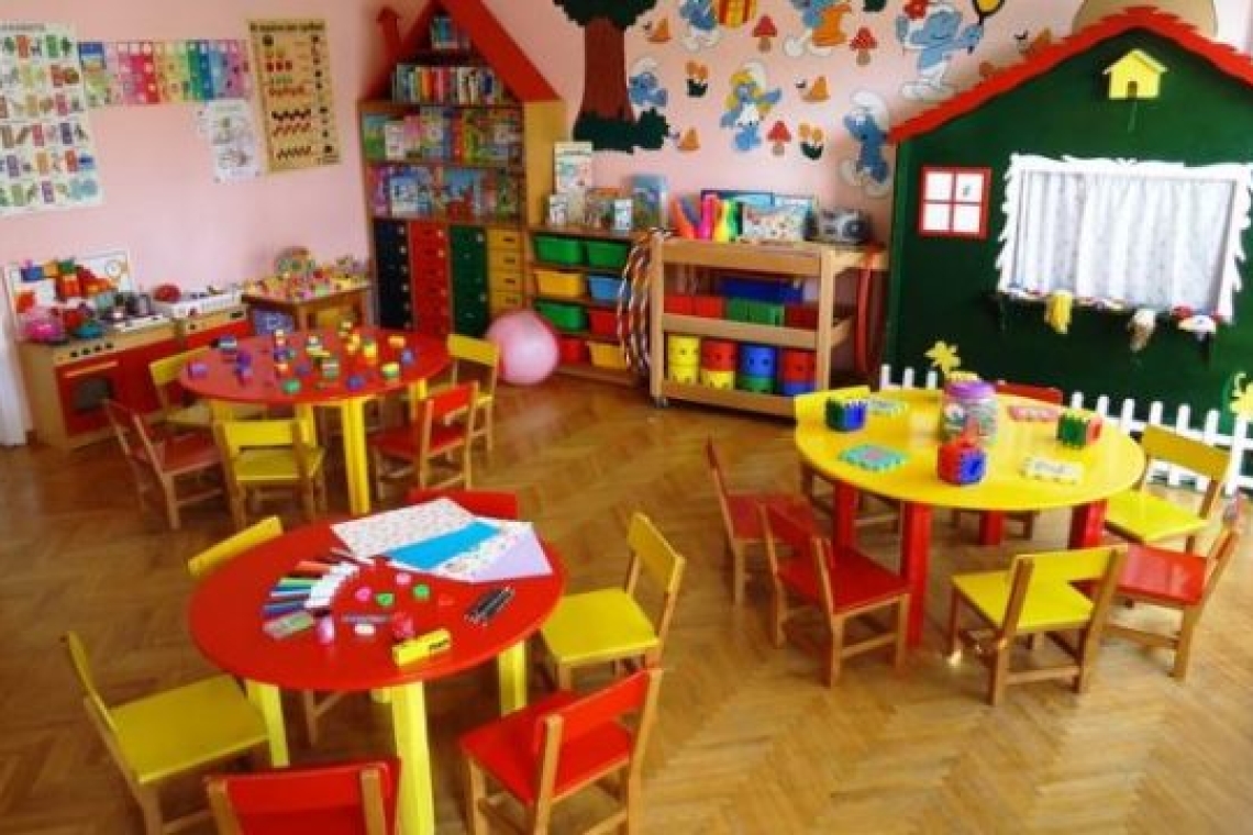 «Έναρξη των αιτήσεων εγγραφών – επανεγγραφών για τα βρέφη και νήπια στους Παιδικούς και Βρεφονηπιακούς Σταθμούς του Δήμου Ιωαννιτών,  για το σχολικό έτος 2024-2025»