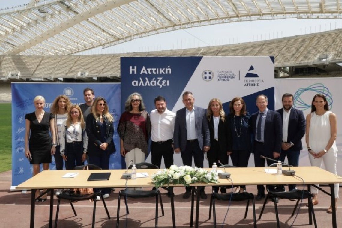 Νίκος Χαρδαλιάς: «Νέα εποχή για το ΟΑΚΑ και τον αθλητισμό στην Αττική»