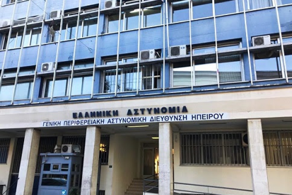 Συλλήψεις για κατοχή ναρκωτικών στην Ήπειρο κατά τις τελευταίες δύο εβδομάδες