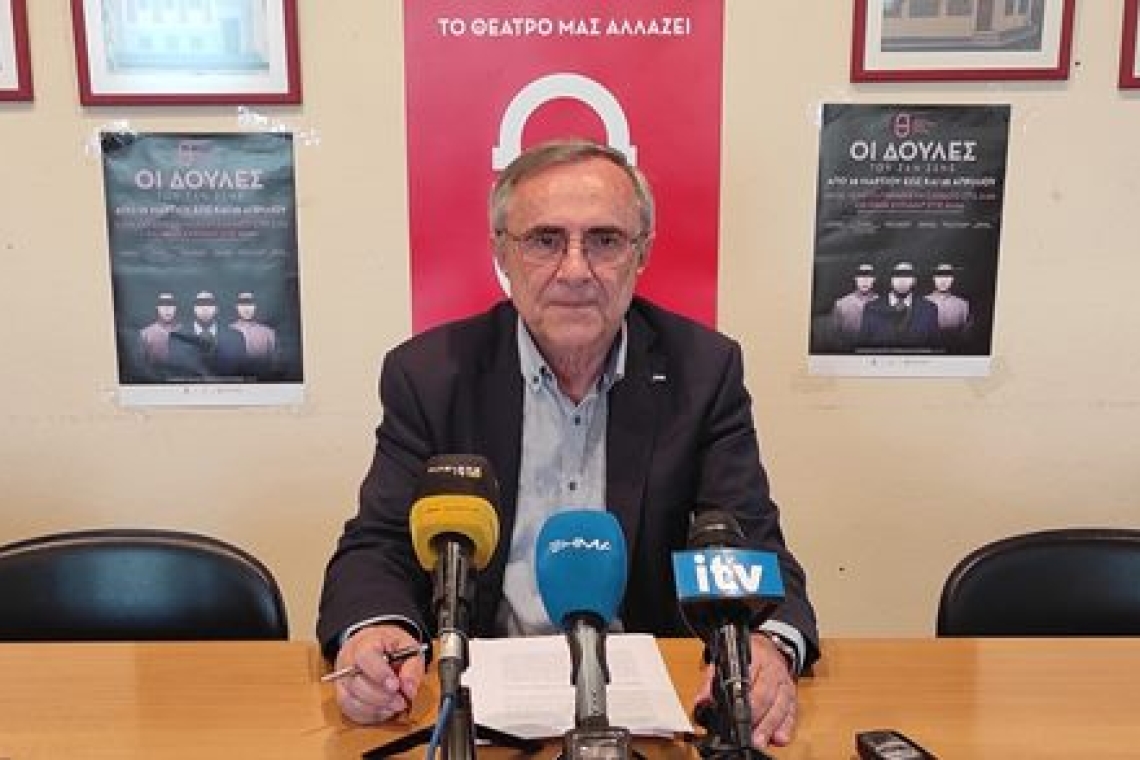ΔΗ.ΠΕ.ΘΕ. Ιωαννίνων: ΣΥΝΕΝΤΕΥΞΗ ΤΥΠΟΥ ΜΕ ΤΟΝ ΠΡΟΕΔΡΟ Κ. ΓΕΩΡΓΙΟ ΚΑΨΑΛΗ
