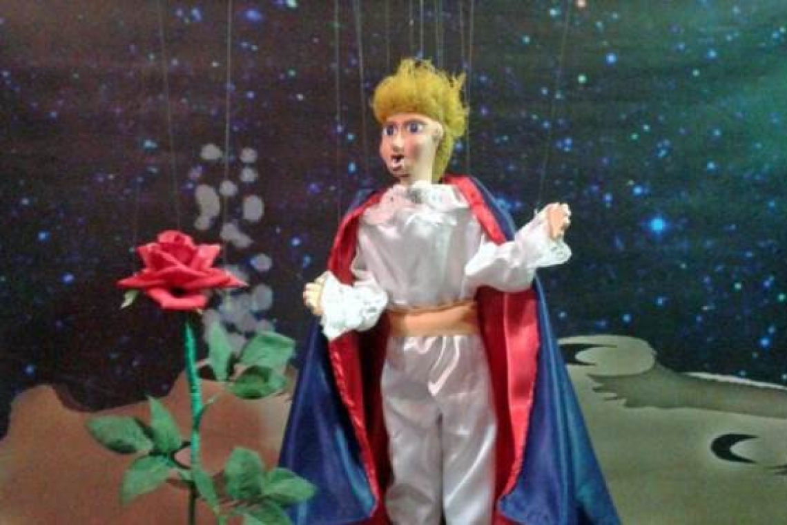 Ο Μικρός Πρίγκιπας, από το Θέατρο Μαριονέτας Γκότση στον Δημοτικό Κινηματογράφο Αμαρουσίου