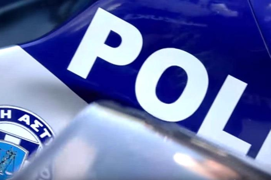 ΕΛ.ΑΣ.: Συνεχίζονται οι έρευνες για τον εντοπισμό ατόμου που αγνοείται στην Αμοργό