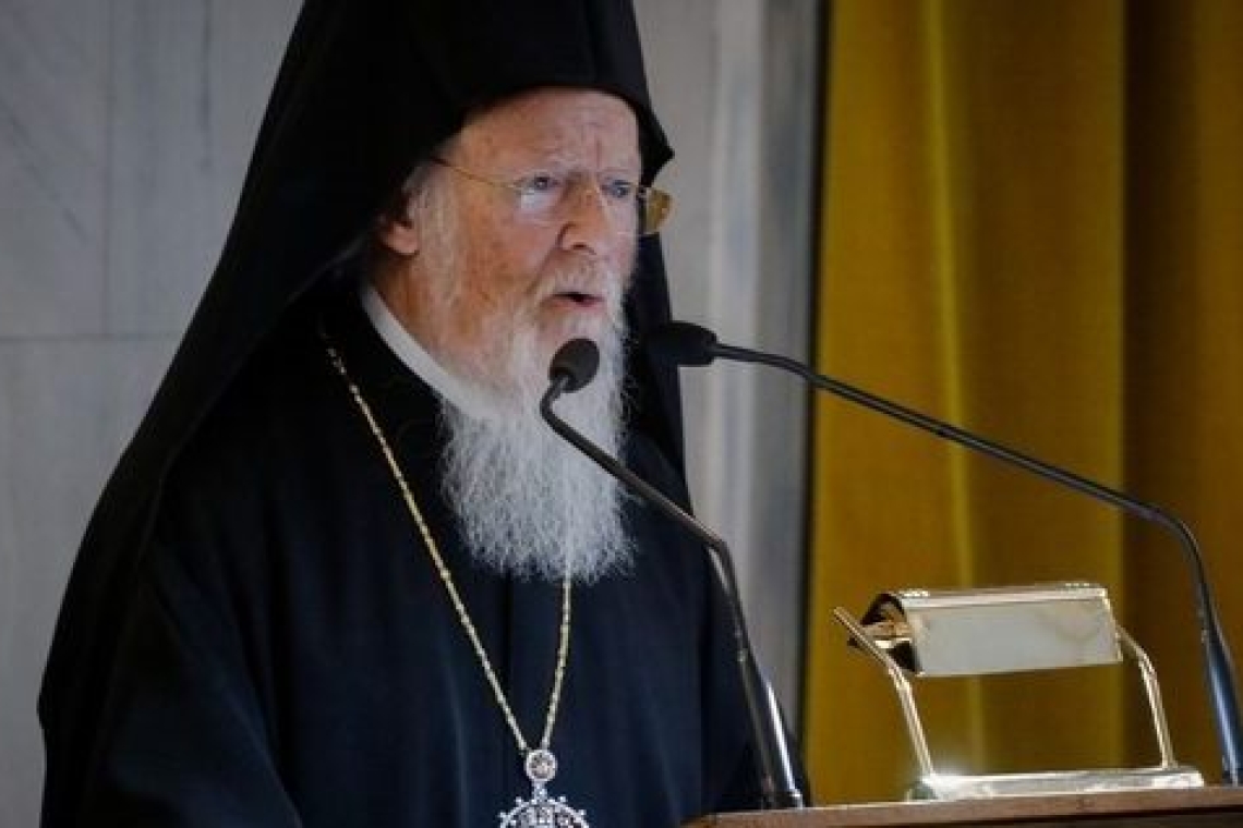 Κυκλοφοριακές ρυθμίσεις για την επικείμενη επίσκεψη του Οικουμενικού Πατριάρχη κ.κ. Βαρθολομαίου