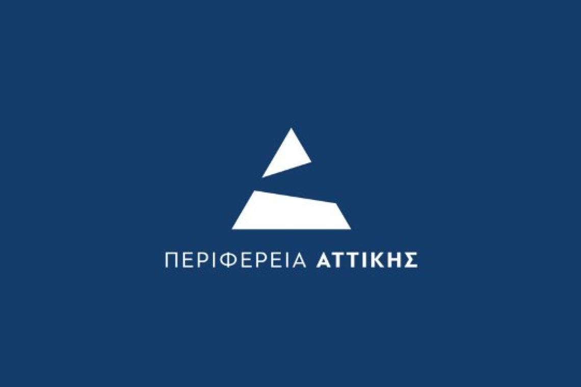Στο Κέντρο Επιχειρήσεων Πολιτικής Προστασίας ο Νίκος Χαρδαλιάς