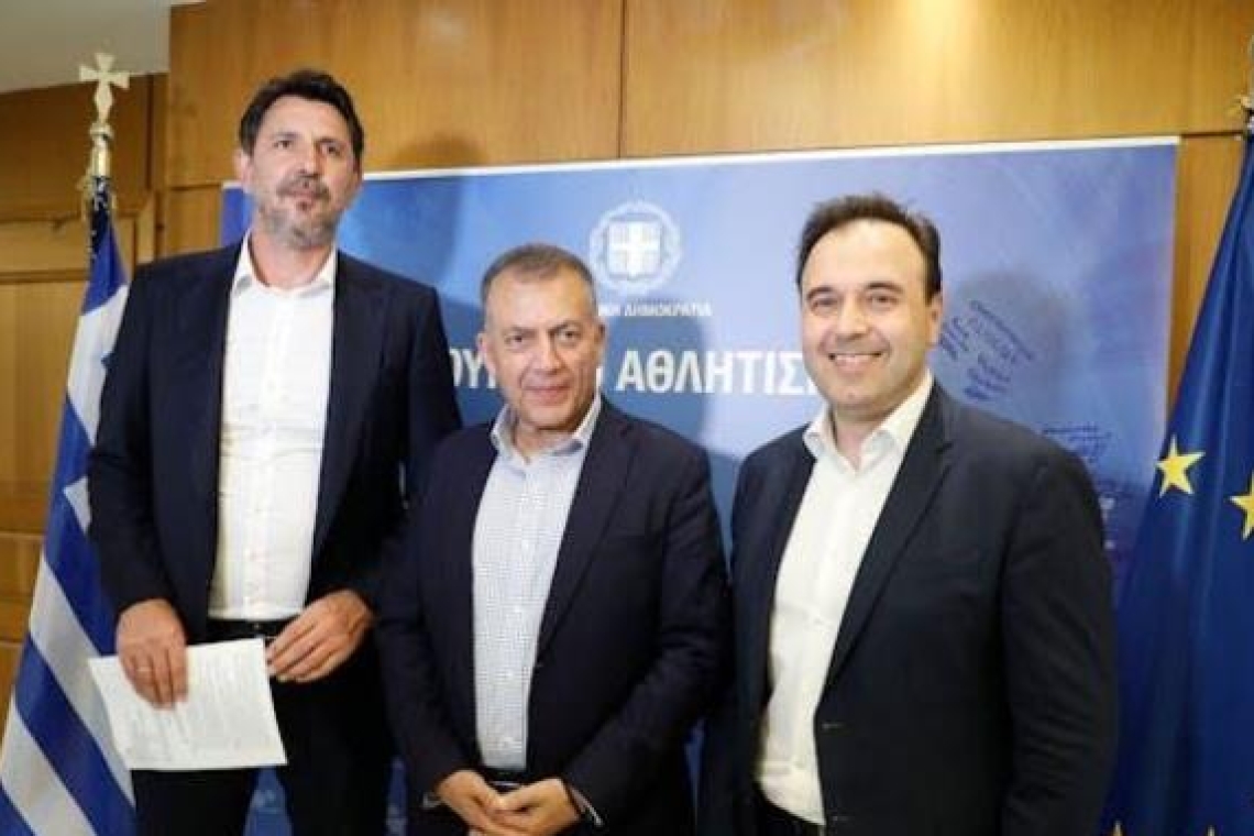 Ψηφιακό εισιτήριο και ταυτοποίηση εισόδου στα γήπεδα και του μπάσκετ από τις 16 Σεπτεμβρίου