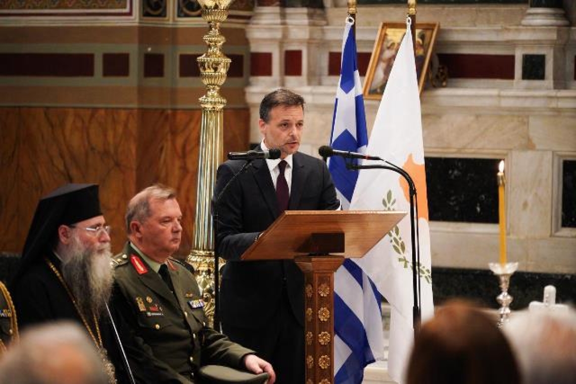Ομιλία του Δημάρχου Αθηναίων, στη Μητρόπολη Αθηνών, στο πλαίσιο του Αρχιερατικού Μνημόσυνου για τους πεσόντες  κατά το πραξικόπημα και την τουρκική εισβολή στην Κύπρο το 1974