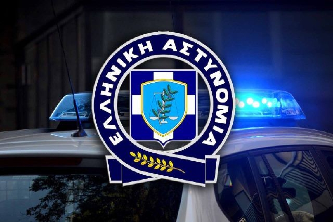ΕΛ.ΑΣ: Ενημέρωση σχετικά με νέο ψευδεπίγραφο – απατηλό ηλεκτρονικό μήνυμα που διακινείται ως δήθεν επιστολή του Αρχηγού της Ελληνικής Αστυνομίας, Αντιστράτηγου Δημήτριου Μάλλιου 
