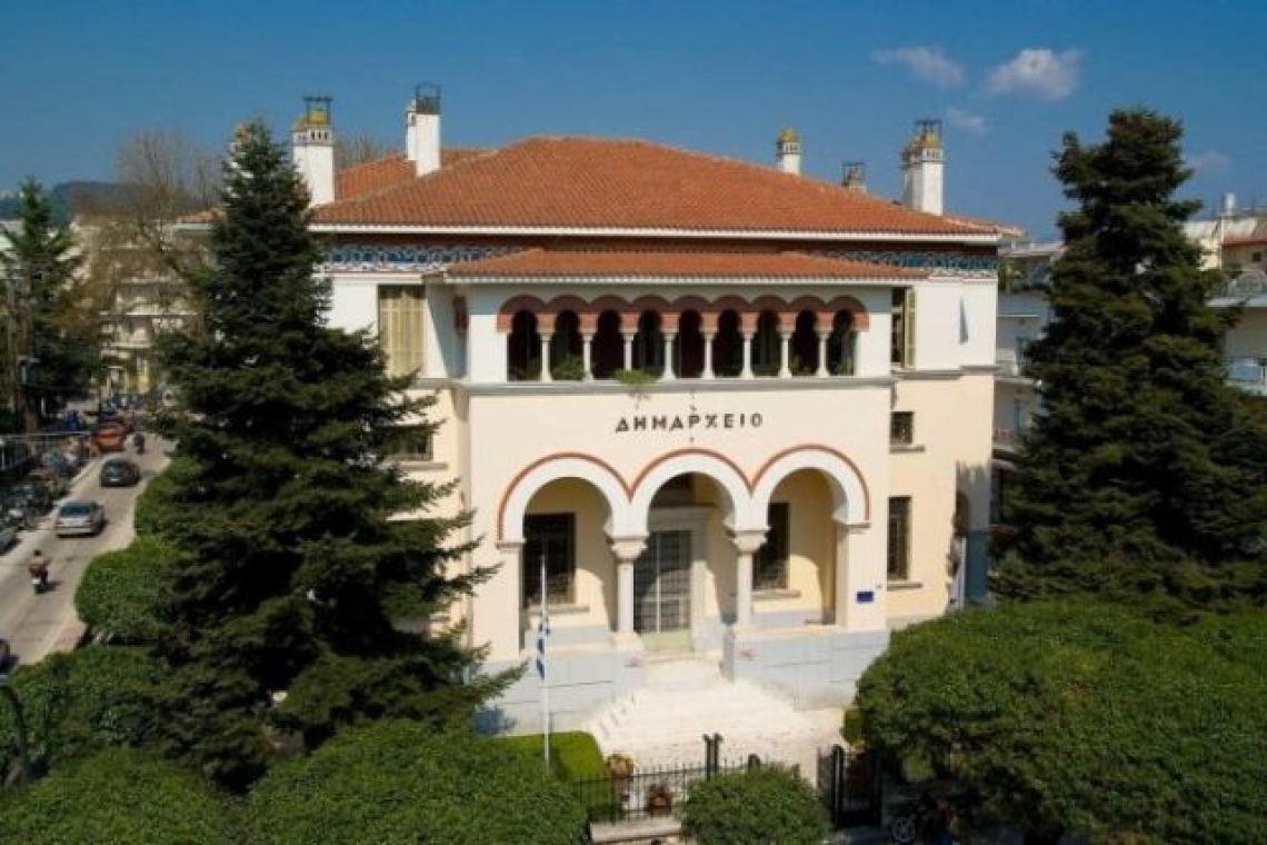 Δήμος Ιωαννιτών: Συνάντηση με τον Γ.Γ. του Υπ. Περιβάλλοντος και Ενέργειας για το μέλλον του ΣΥΔΛΙ
