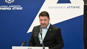 Δήλωση του Περιφερειάρχη Αττικής, Νίκου Χαρδαλιά, σχετικά με την εμφάνιση κρούσματος πανώλης των αιγοπροβάτων στην Αττική