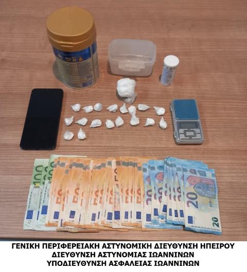 Συνελήφθη ημεδαπός στα Ιωάννινα για διακίνηση κοκαΐνης