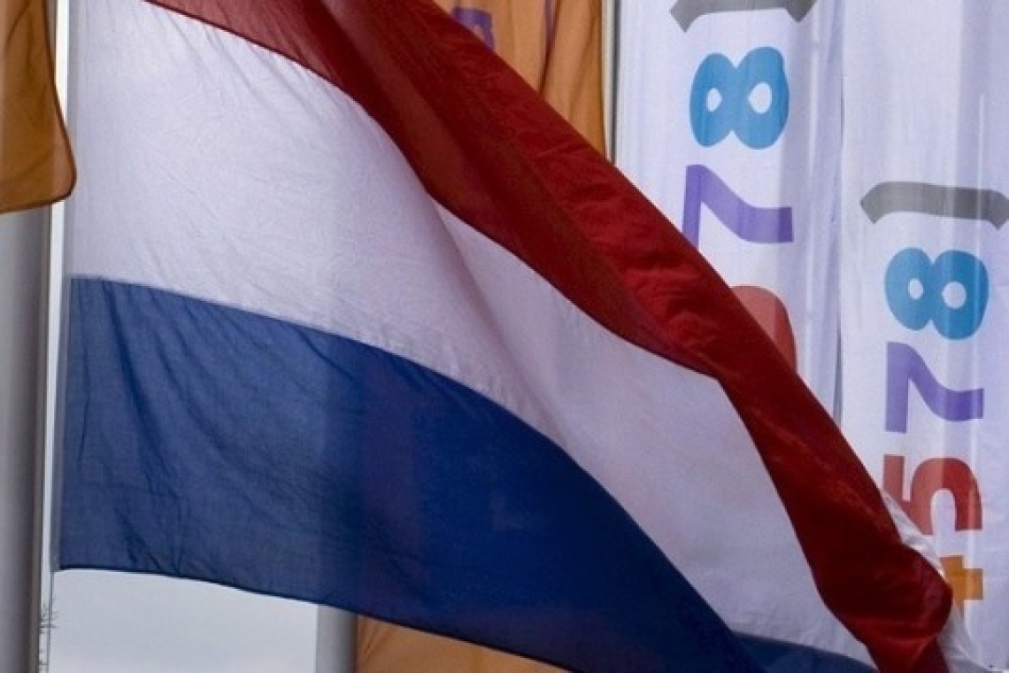 Ψήφο εμπιστοσύνης για την Ελλάδα από την αγορά Ολλανδία