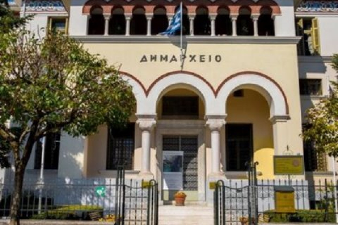 Δωρεάν εγγραφές στα Κέντρα Δημιουργικής Απασχόλησης Παιδιών του Δήμου Ιωαννιτών