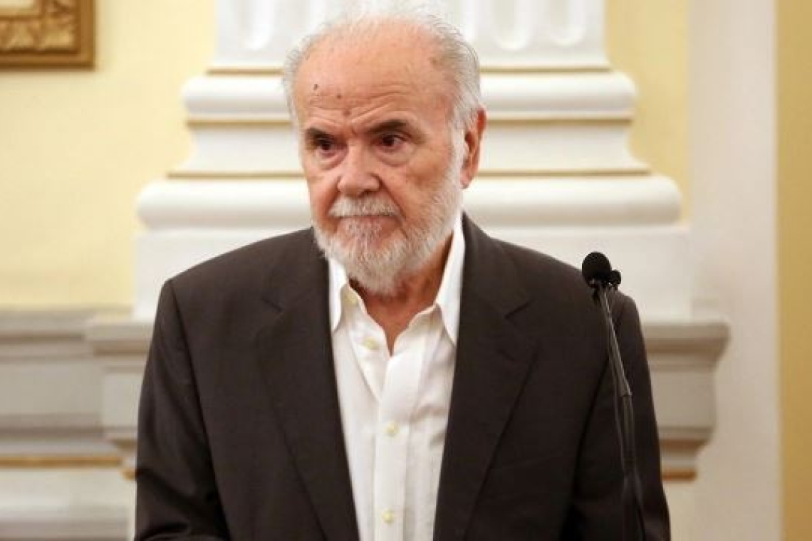Ο Δήμος Ιωαννιτών αποχαιρετά τον Μιχάλη Γκανά
