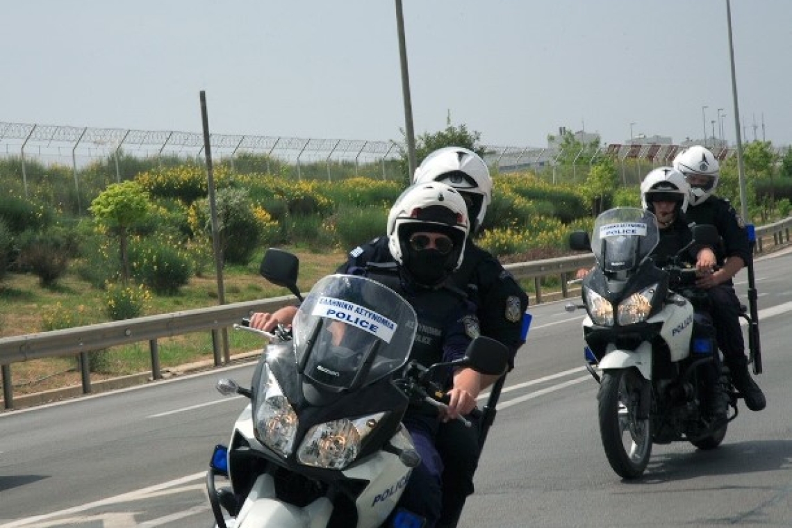 Συλλήψεις διωκόμενων ατόμων στην Ήπειρο