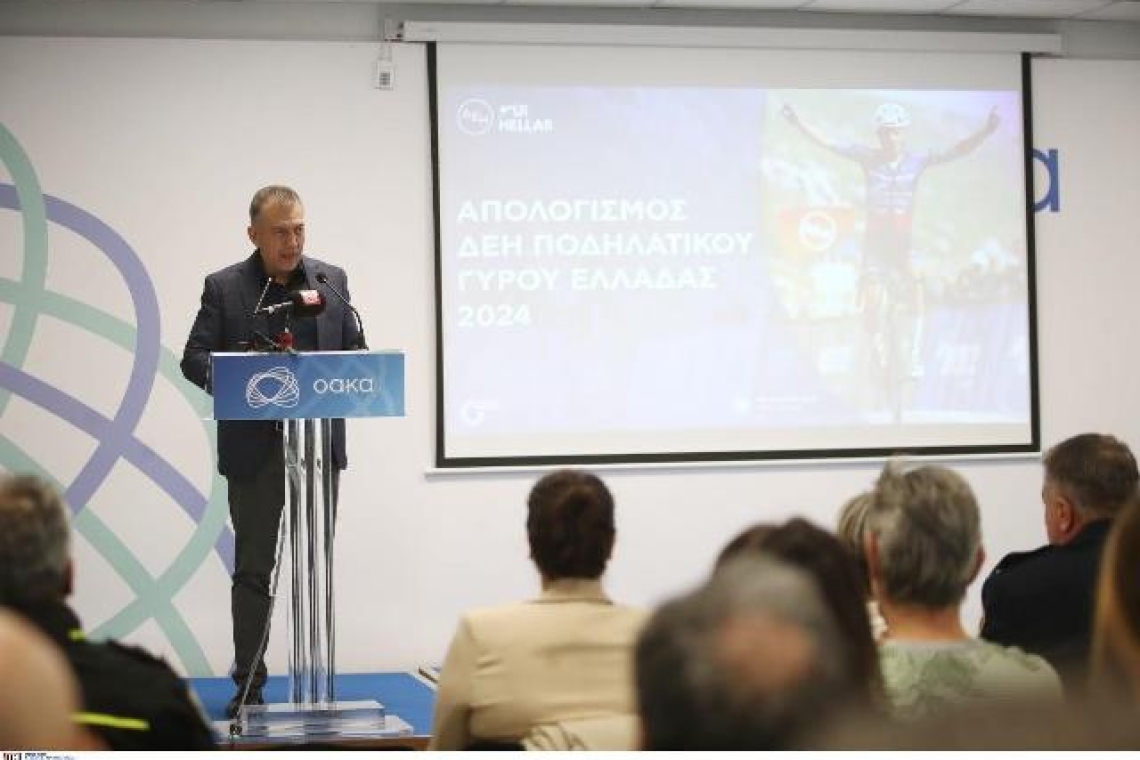 Γ. Βρούτσης: «Ο ΔΕΗ Ποδηλατικός Γύρος Ελλάδας εδραιώνεται στην παγκόσμια ποδηλατική κοινότητα και επενδύουμε στην ανάπτυξή του»