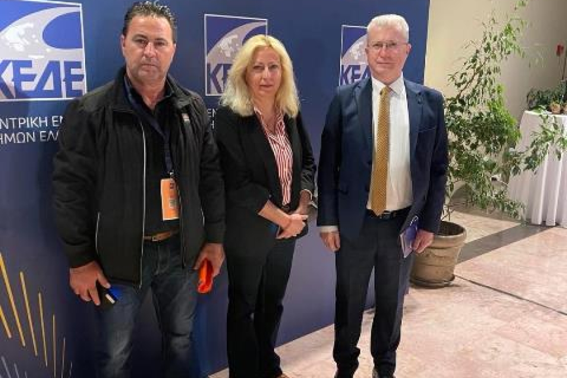 Συμμετοχή του Δήμου Φιλιατών στο Ετήσιο Τακτικό Συνέδριο της ΚΕΔΕ (Ρόδος 7-9 Νοεμβρίου 2024)