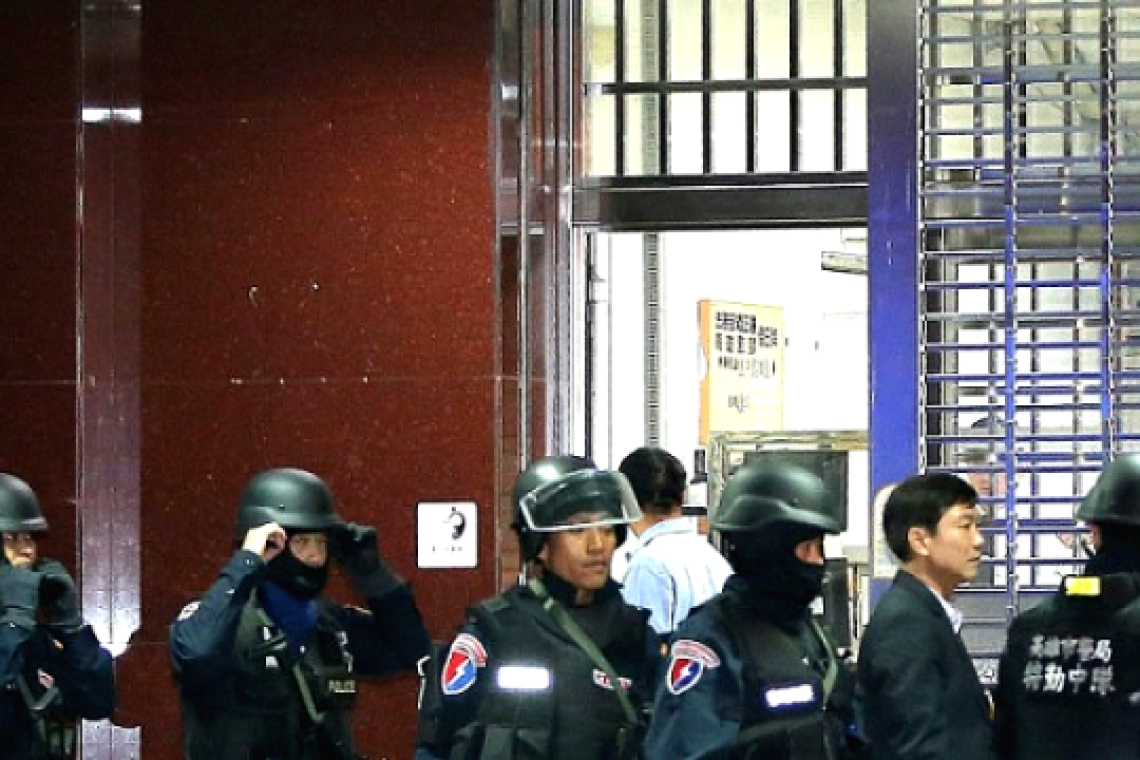 Πρώτη εκτέλεση θανατοποινίτη στην Ταϊβάν έπειτα από πέντε χρόνια