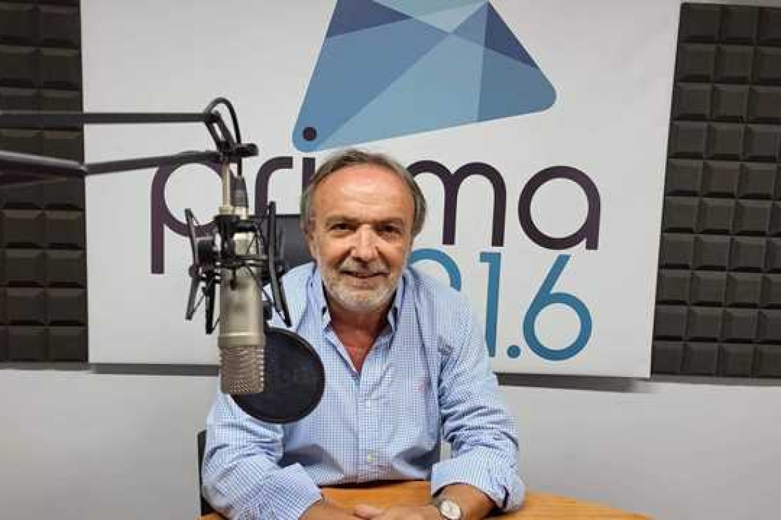 ΒΙΠΕ Πρέβεζας: Παραμένουν τα διαχρονικά προβλήματα