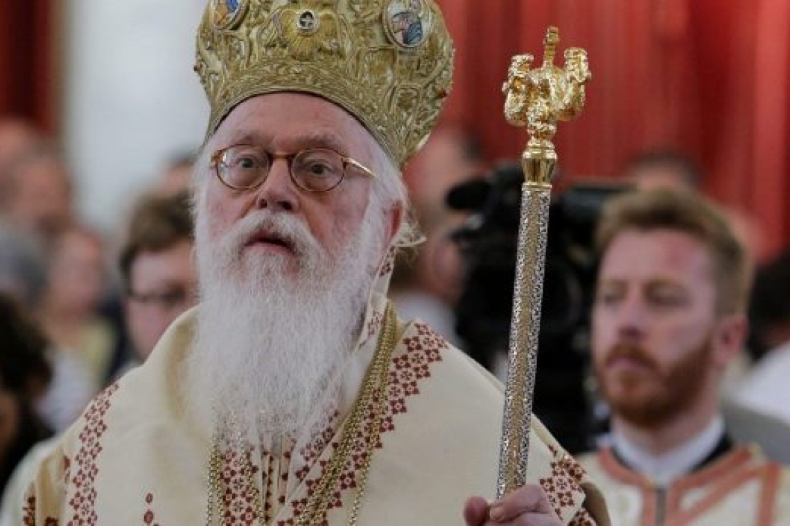 Δήμος Ιωαννιτών: Συλλυπητήριο μήνυμα για την εκδημία του Αρχιεπισκόπου Αναστασίου