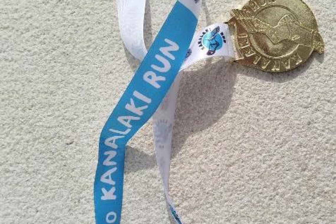 Το 1ο Kanalaki Run Προέβαλε τον Αθλητισμό και Πολιτισμό στο Δήμο Πάργας