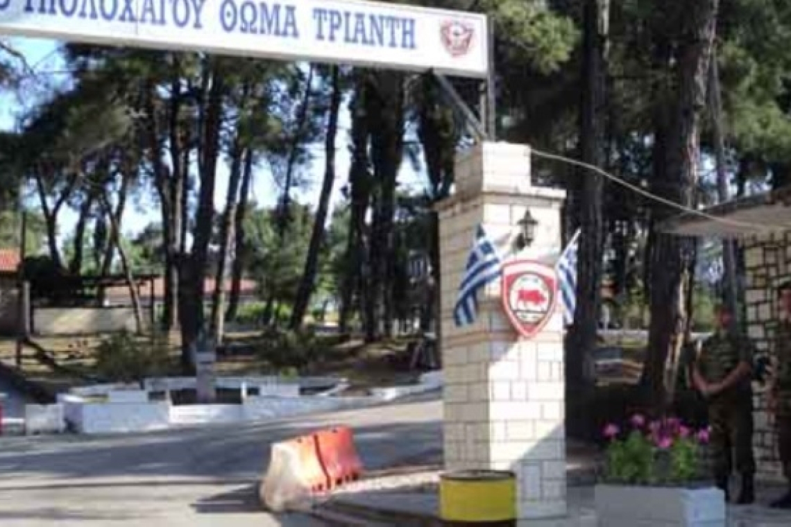 Δήμος Φιλιατών: Ενημέρωση του δήμου για την εξέλιξη της λειτουργίας του 628ΤΠ