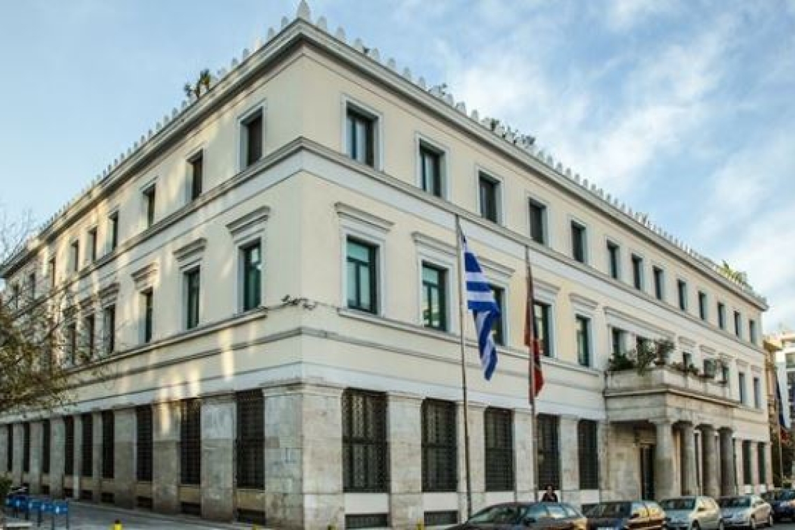 Δήμος Αθηναίων: Παράταση της ρύθμισης οφειλών έως και 60 δόσεις, έως τις 14 Μαρτίου 2025