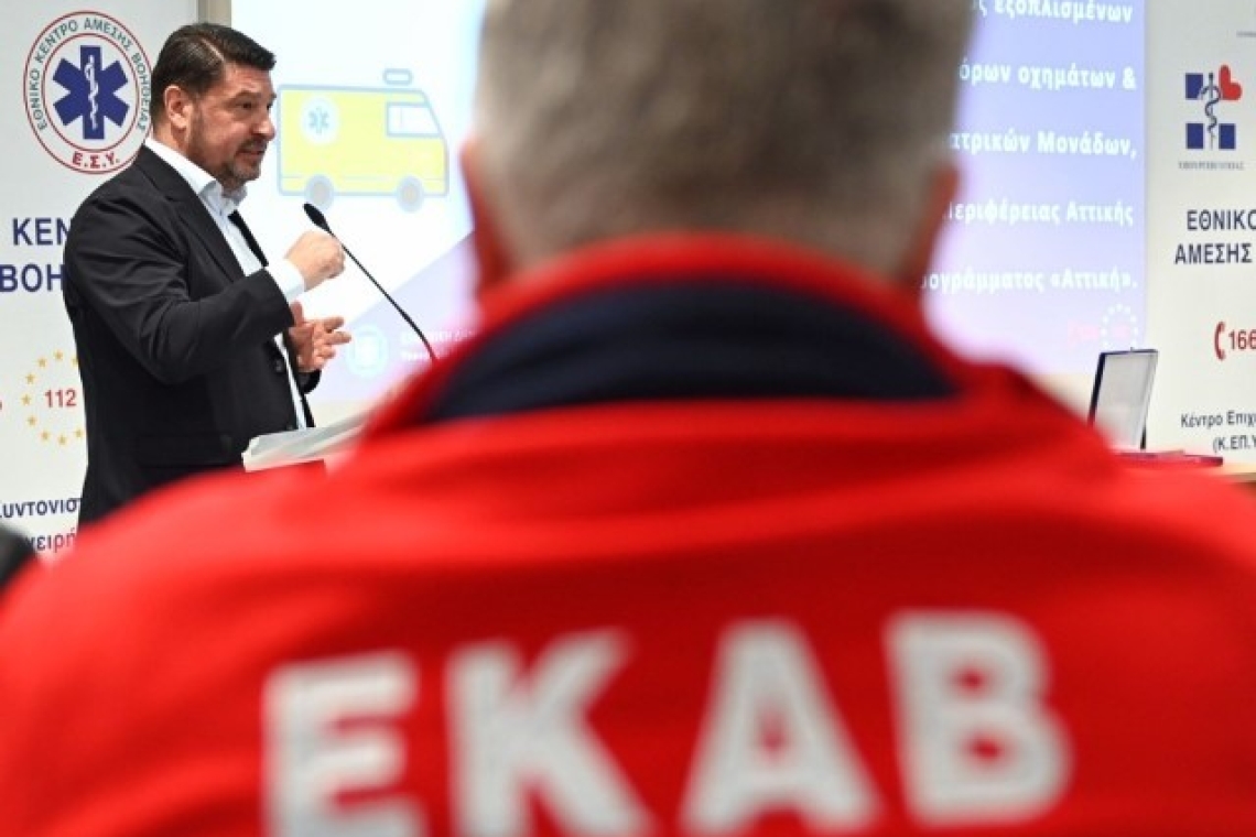 Νίκος Χαρδαλιάς: Προτεραιότητά μας η αναβάθμιση των υπηρεσιών υγείας στην Αττική, ολοκληρώνουμε την παράδοση στο ΕΚΑΒ 52 πλήρως εξοπλισμένων ασθενοφόρων και 8 Κινητών Μονάδων