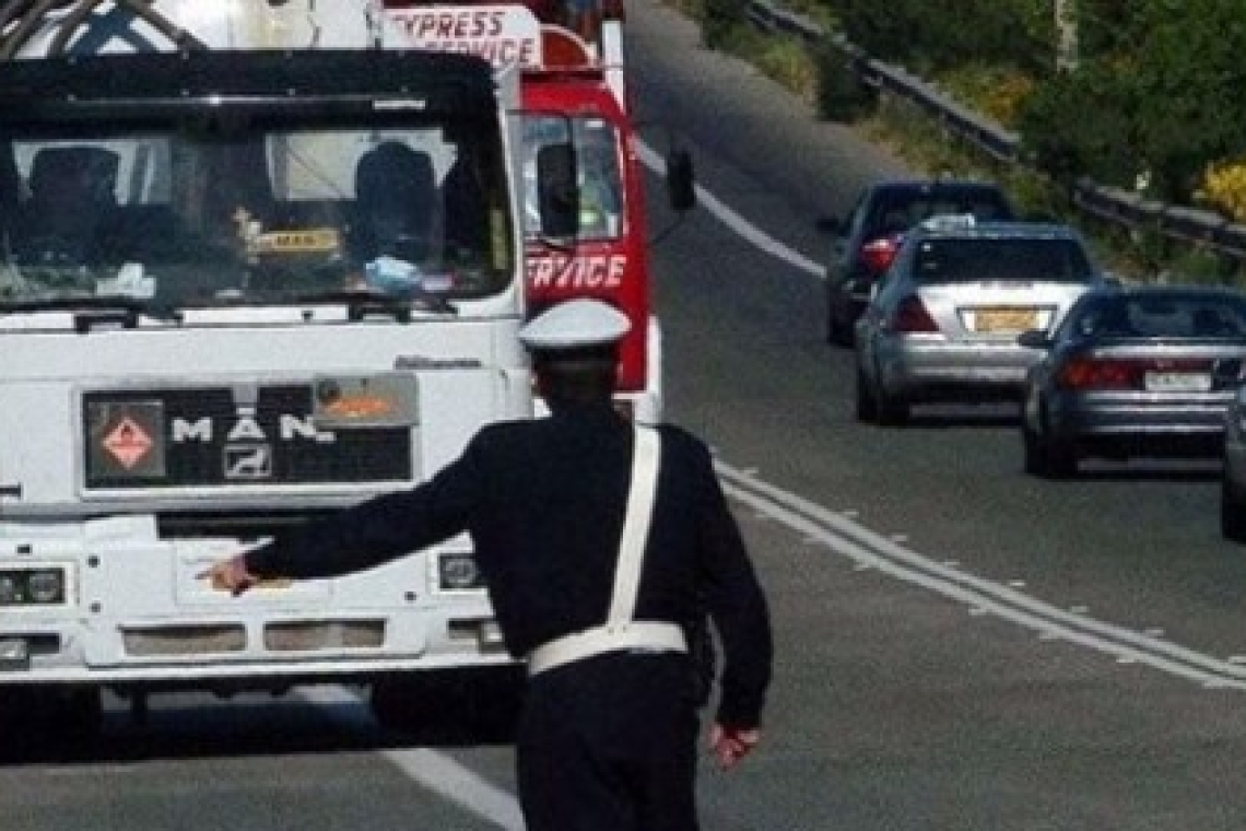 Απαγόρευση κυκλοφορίας φορτηγών μέγιστου επιτρεπόμενου βάρους άνω των 3,5 τόνων κατά την περίοδο του εορτασμού της 25ης Μαρτίου 2025