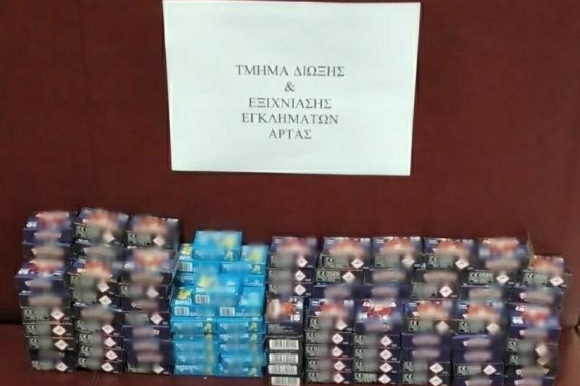 Νέα σύλληψη στην Ήπειρο για παράνομη εμπορία ειδών πυροτεχνίας 