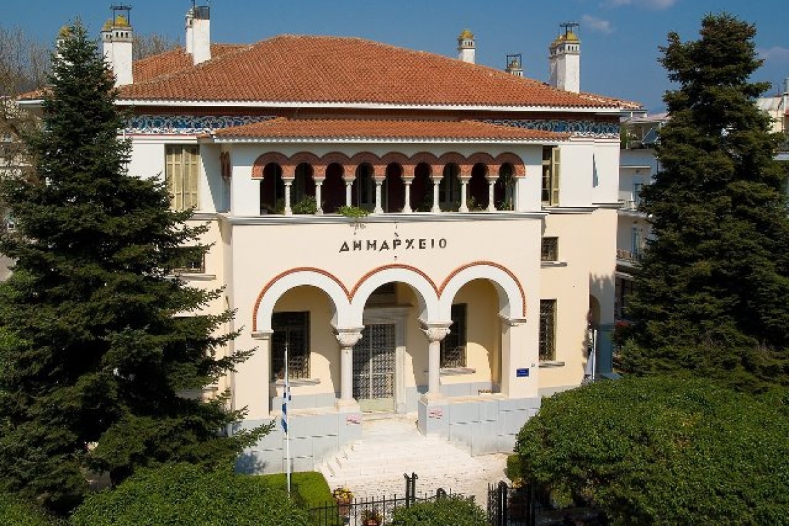 Δήμος Ιωαννιτών: «Αθλητικά Βραβεία 2024»