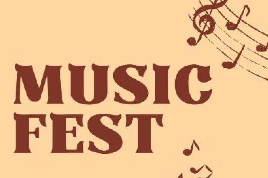 Ετήσια Μουσική Εκδήλωση των Μουσικών Τμημάτων του Δήμου Πάργας