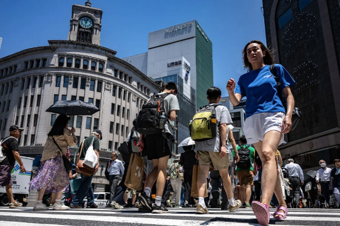 Ιαπωνία: Το Τόκιο καταγράφει ρεκόρ 10 σερί ημερών με θερμοκρασία 35° Κελσίου ή υψηλότερη