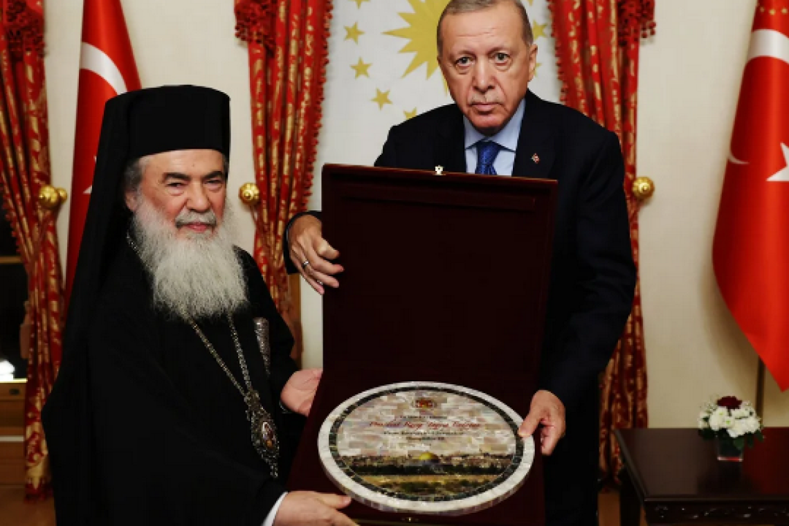 Ο Ερντογάν υποδέχθηκε τον Πατριάρχη Θεόφιλο Γ' της Ιερουσαλήμ