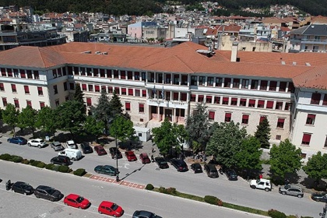 Περιφέρεια Ηπείρου: Εξετάσεις για τη χορήγηση Άδειας Άσκησης Φαρμακευτικού Επαγγέλματος περιόδου Οκτωβρίου 2025