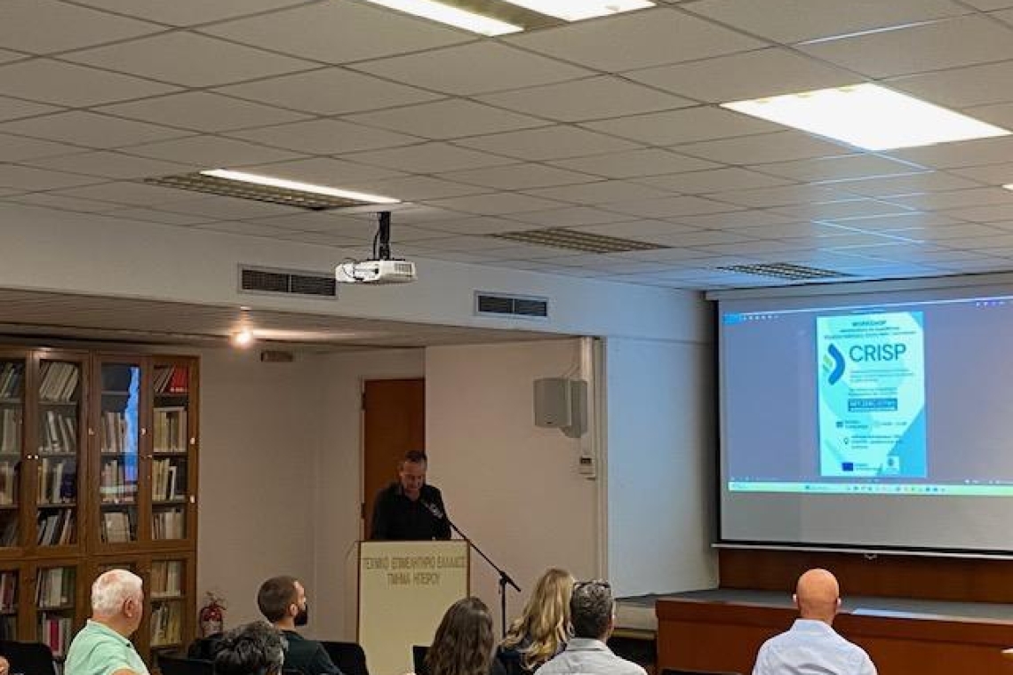 Ιωάννινα: 1ο ΕΡΓΑΣΤΗΡΙΟ NetZeroCities