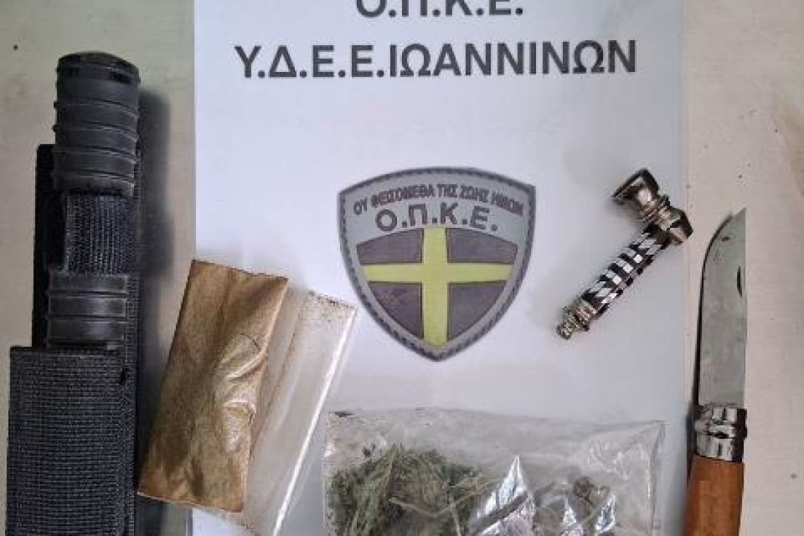 Συνελήφθη ημεδαπός σε περιοχή των Ιωαννίνων, που κατηγορείται για παραβάσεις περί ναρκωτικών και όπλων 