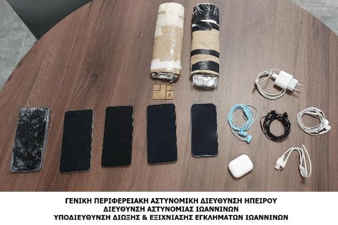 Αιφνιδιαστικός έλεγχος σε χώρους κράτησης στο Σωφρονιστικό Κατάστημα Ιωαννίνων 