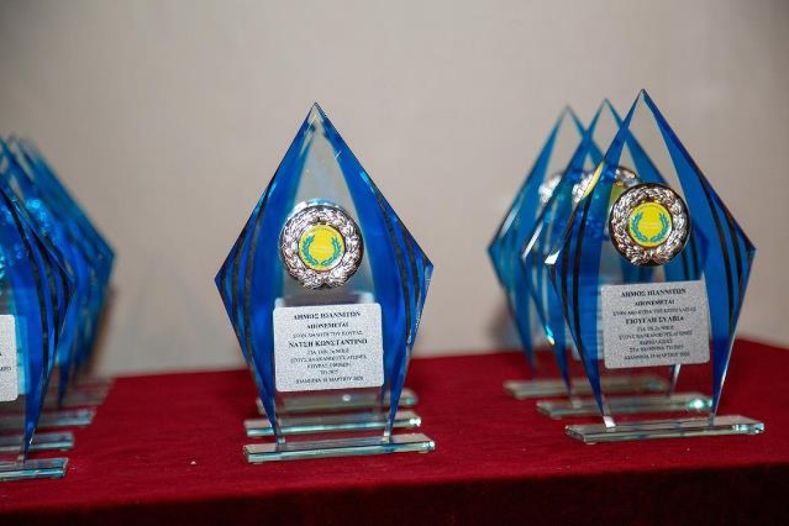 Ιωάννινα: «Αθλητικά Βραβεία 2025»