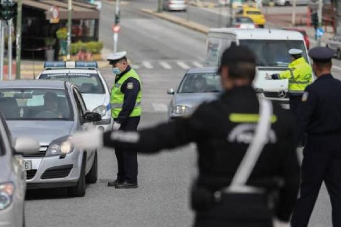 Πρωτομαγιά: Μέτρα τροχαίας για ασφαλείς διαδρομές - μηδενική ανοχή στις επικίνδυνες παραβάσεις