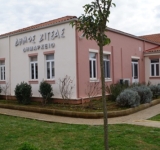 Δήμος Ζίτσας: Απόφαση Δ.Σ. Ζίτσας